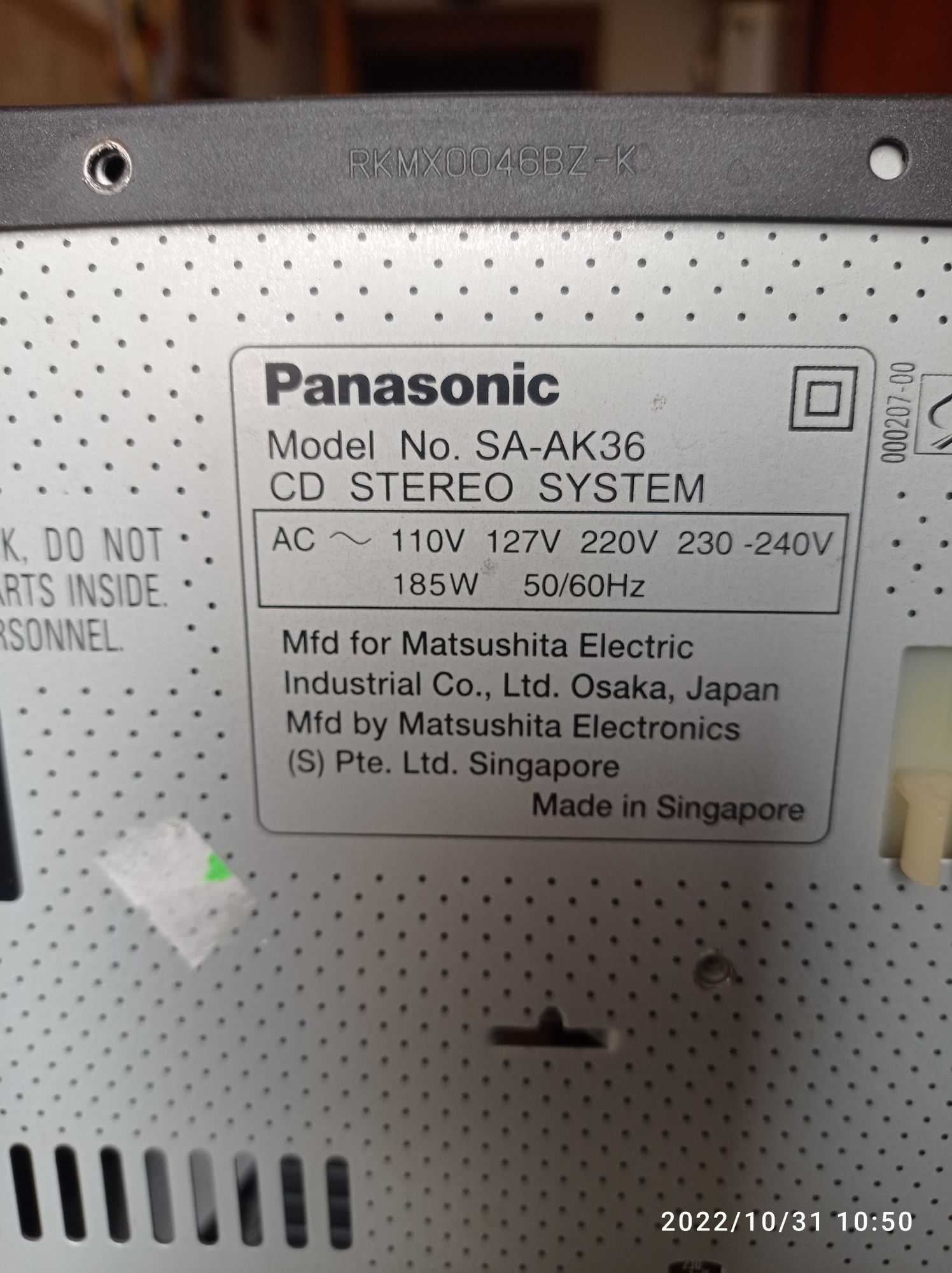 Музичний центр Panasonic SA-AK36