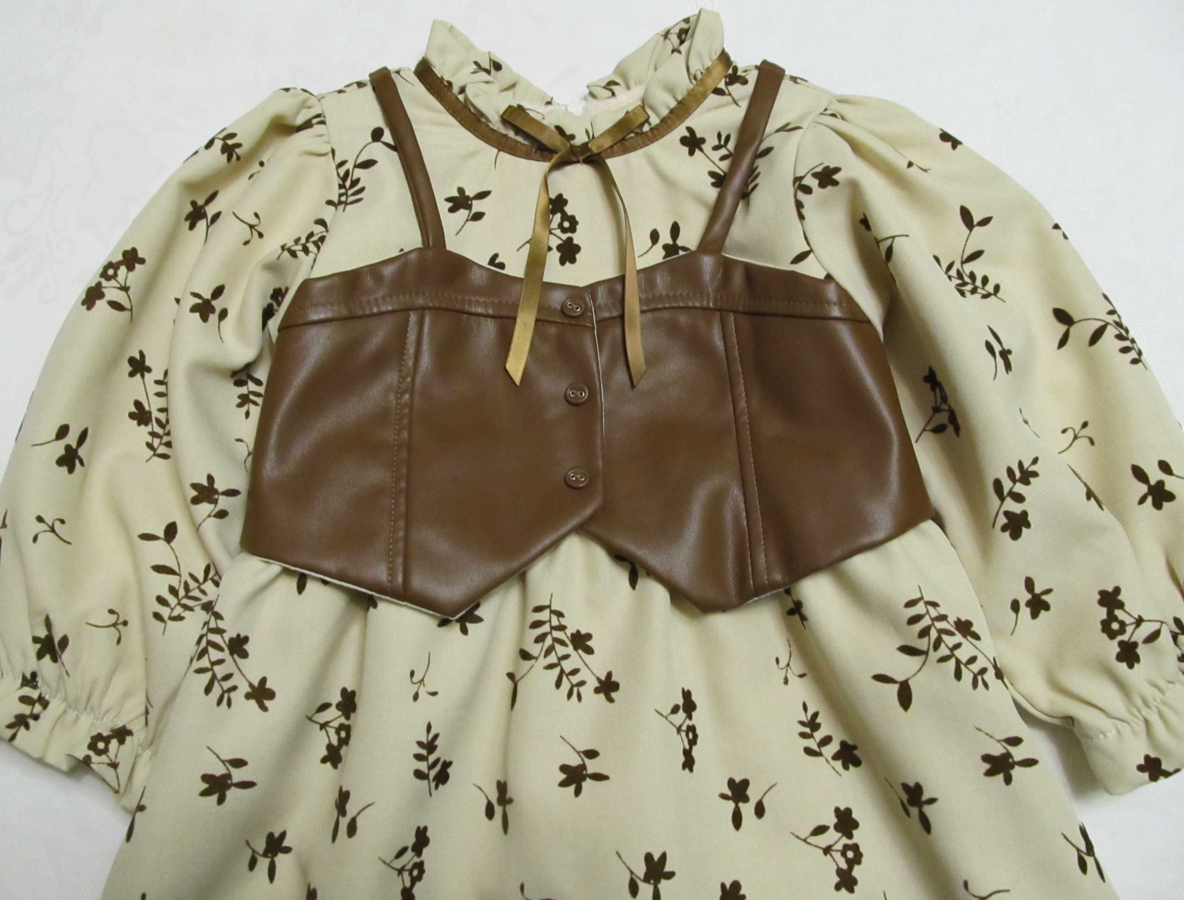 Mahoo&Icony осенне-зимнее платье на флисовой подкладке  6-7 лет