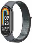 Pasek do Xiaomi Smart Mi Band 8/Mi Band 9 Opaska elastyczna rzep Szara