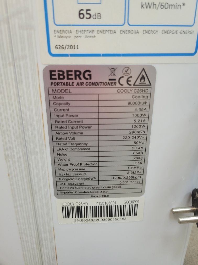 Klimatyzator przenośny EBERG COOLY C26HD | Klimatyzator | Komis66