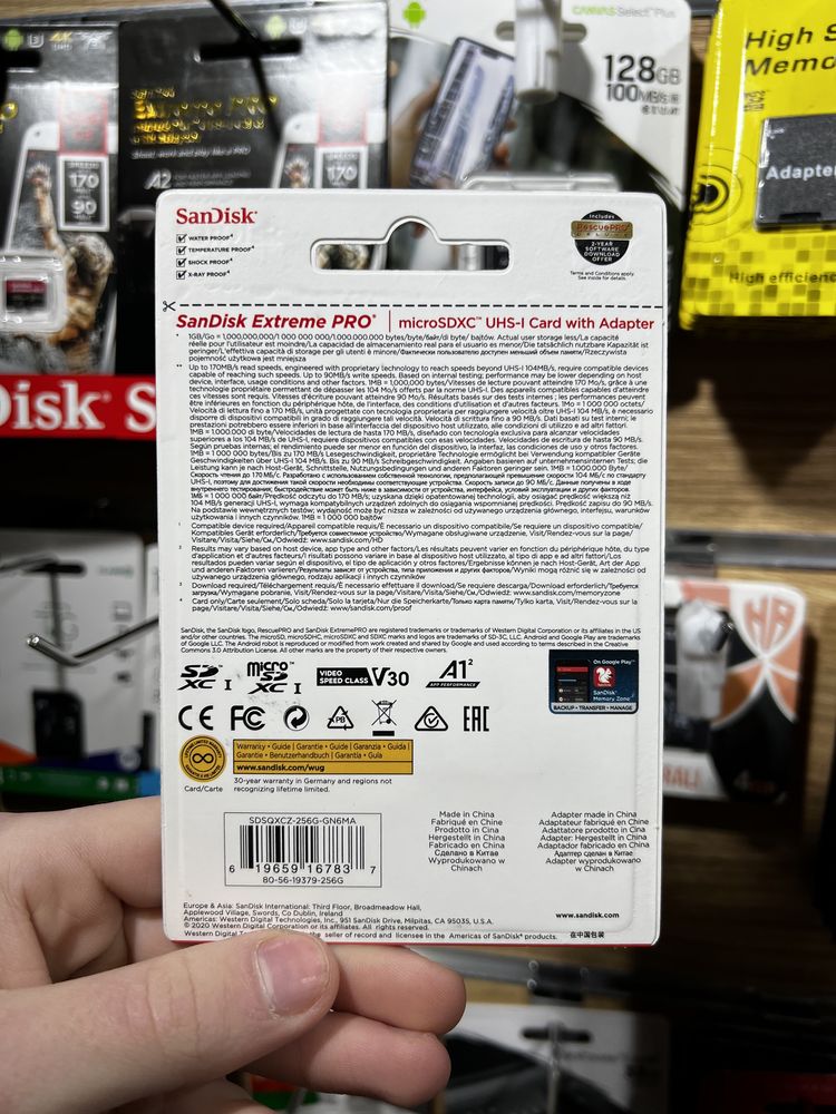 SanDisk Extreme Pro 256 GB