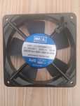 Cinco unidades (5) Ventiladores Axial SKL MTF604RF 230V