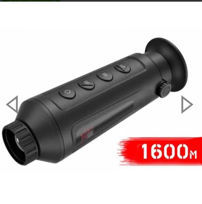 Тепловізійний монокуляр