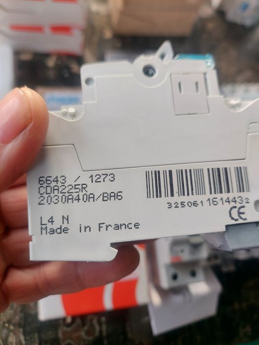 Дифавтомати,узо,контролери dali ,та ін.Hager,Garo,Malmbergs