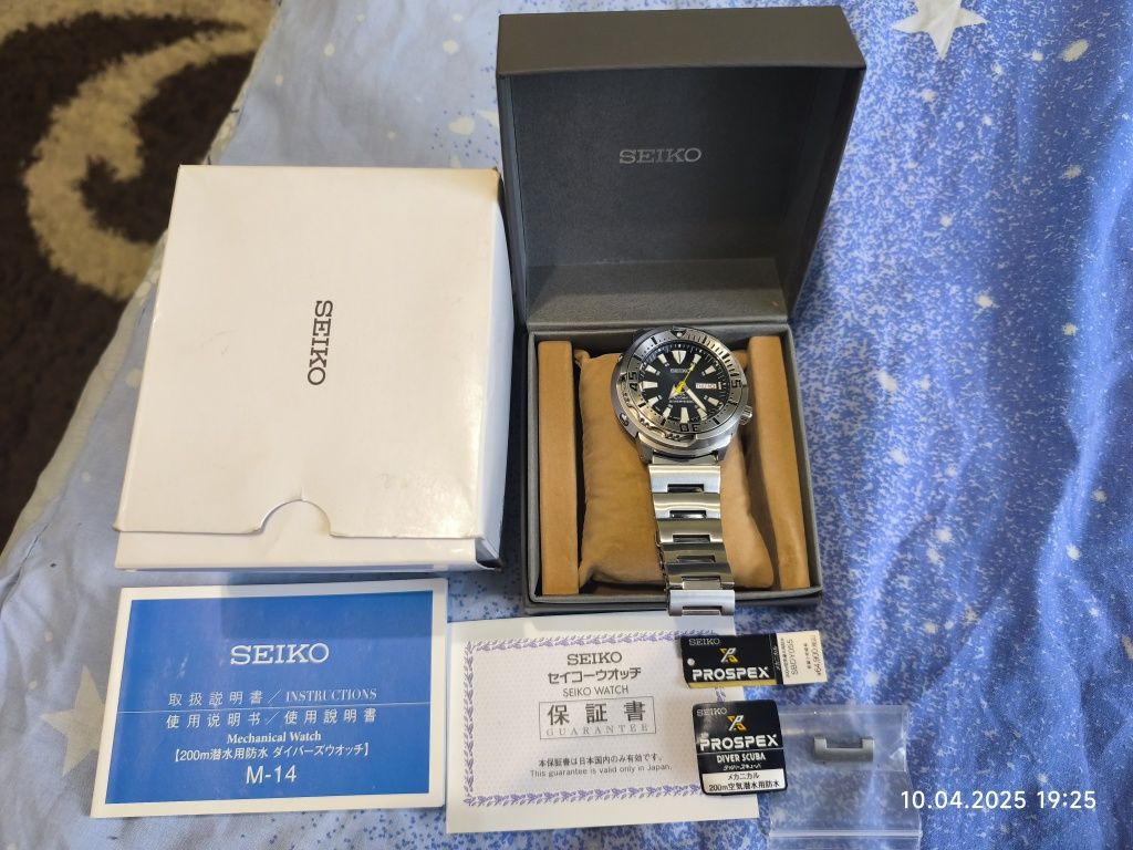 Seiko SBDY055 prospex tuna MADE IN JAPAN