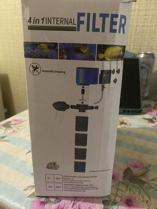 Фільт для акваріума 4 in 1 2400L