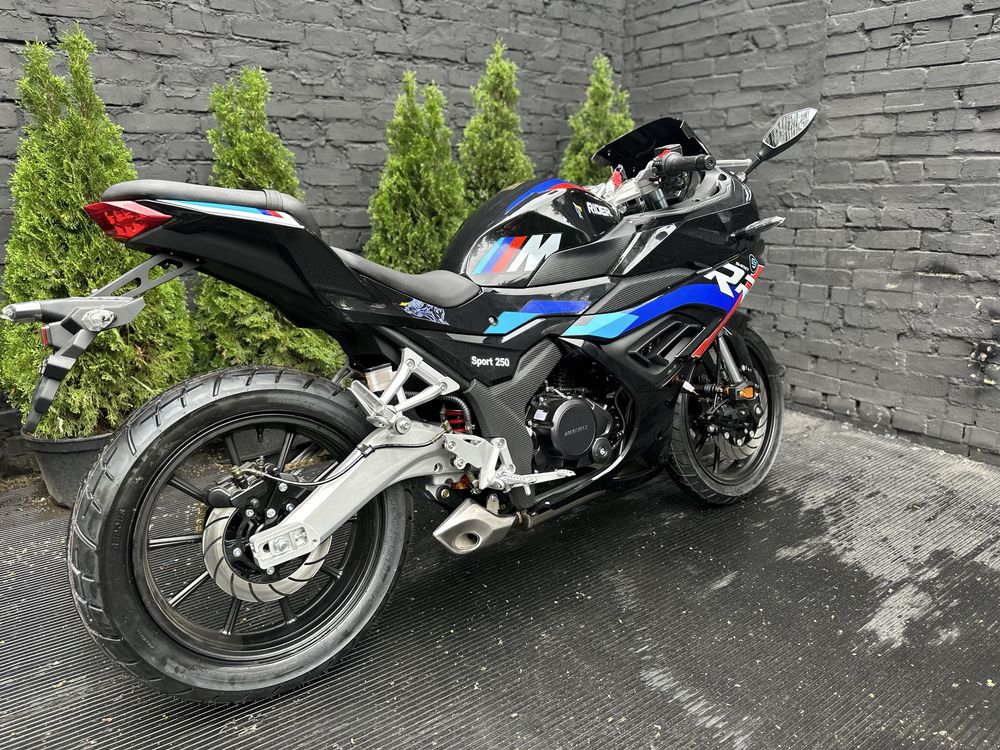Мотоцикл RIDER RR 250CC