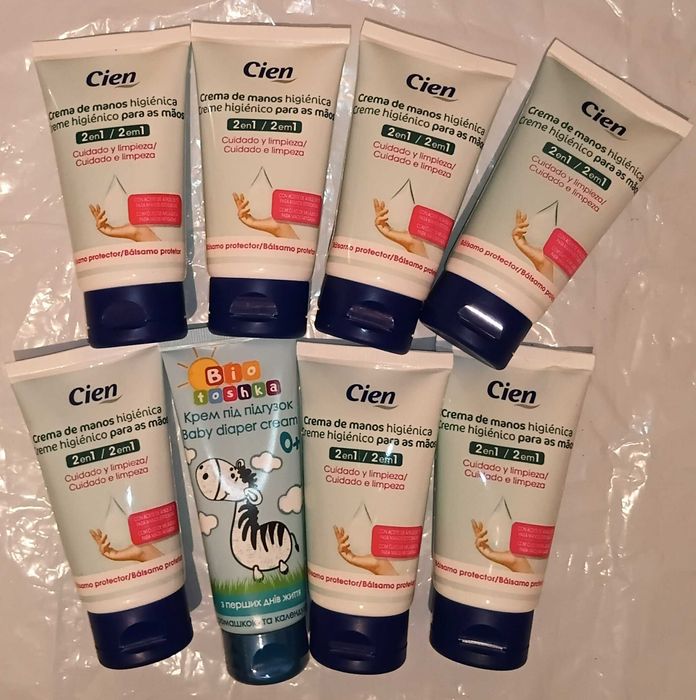 Крем под подгузник 8шт