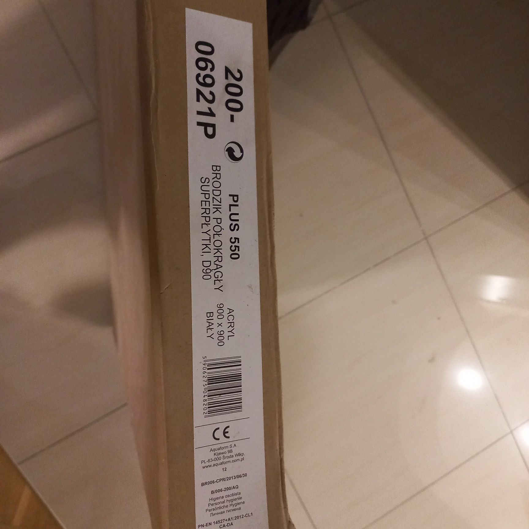 Brodzik 90×90 bardzo płytki