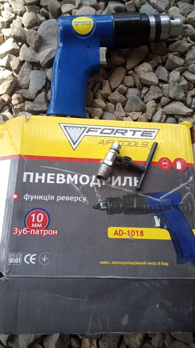 Пневмошуруповерт