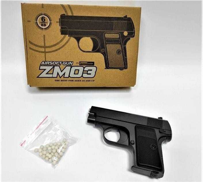 Детский пистолет металл на пульках ZM03