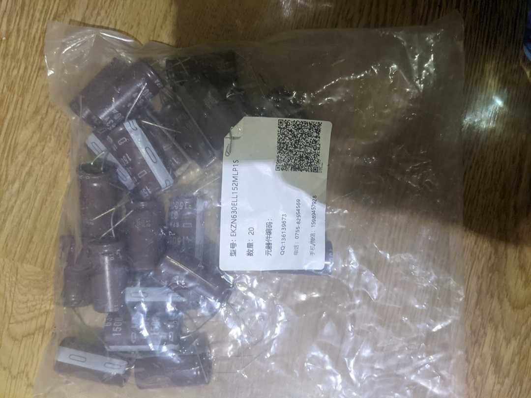 конденсатор электролитический 1500мкФ 63V  EKZN630ELL152MLP1S