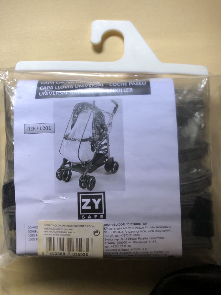 capa de chiva de carrinho de bebe