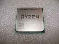 CPU AM4 Ryzen 4650G AMD - Bom desempenho