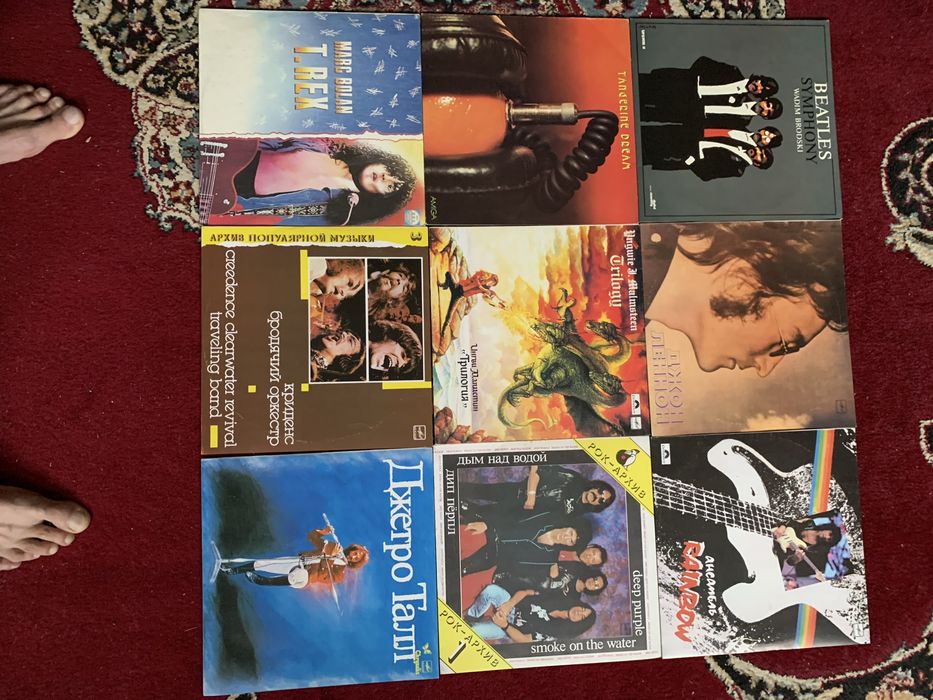 Грампластинки винил