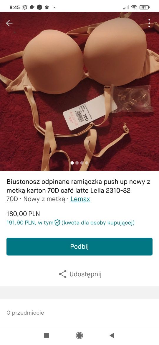 Biustonosz stanik 70D beżowy café latte do sukienek bez pleców