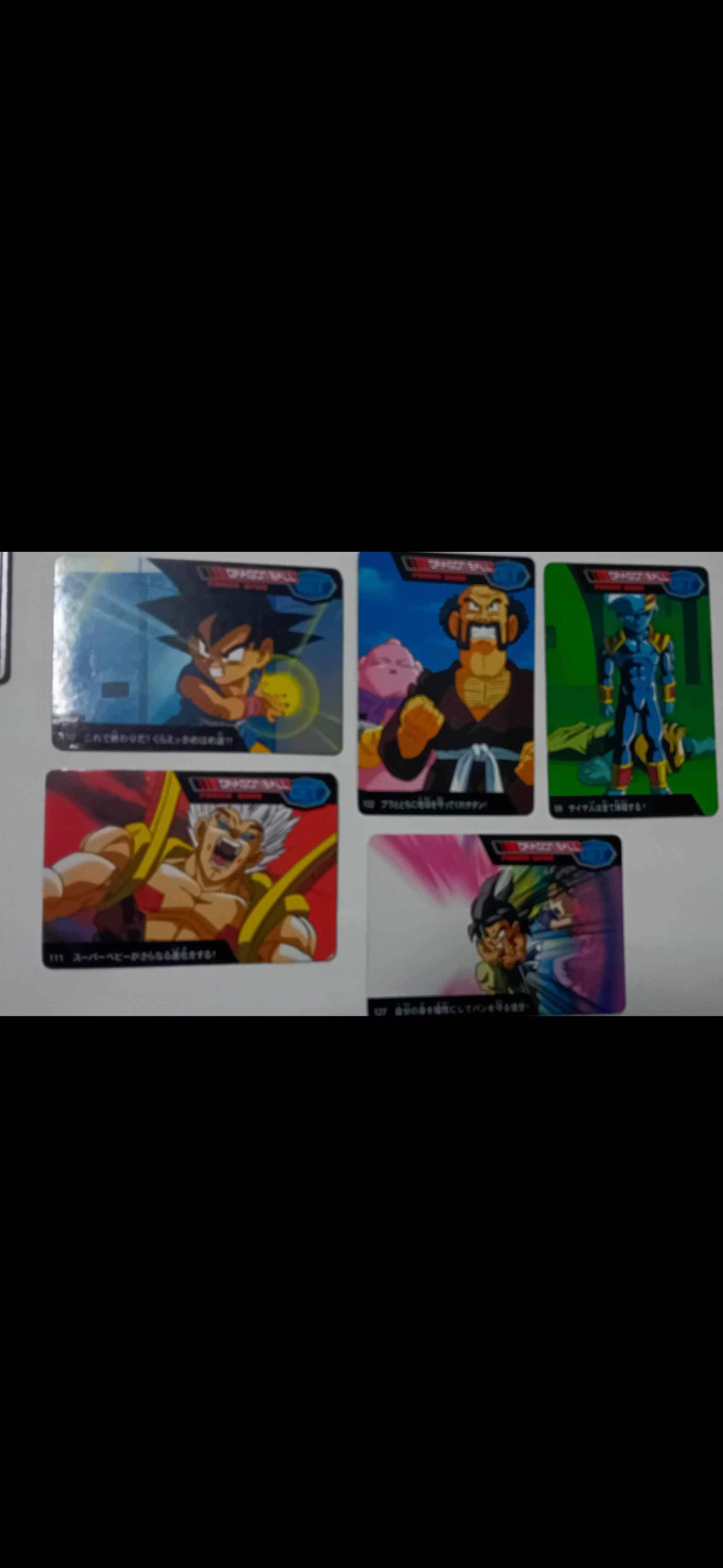 Dragon ball gt cartas