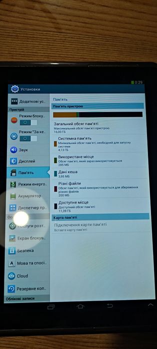 Продам планшет Samsung tab 2