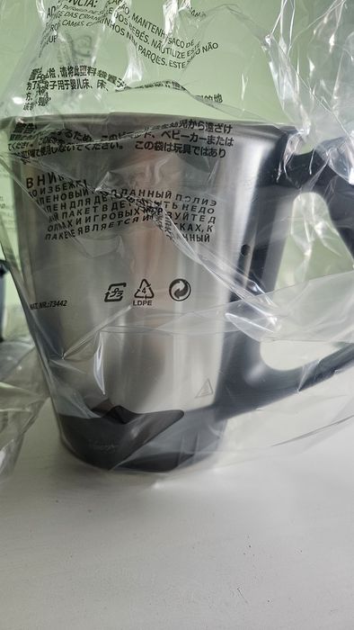 Naczynie miksujące tm6 kompletne