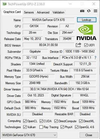 Видеокарта GeForce GTX 670 2GB GDDR5 (256bit) GV-N670OC-2GD