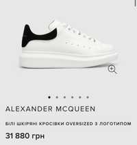 Alexander McQueen  оригинал!!