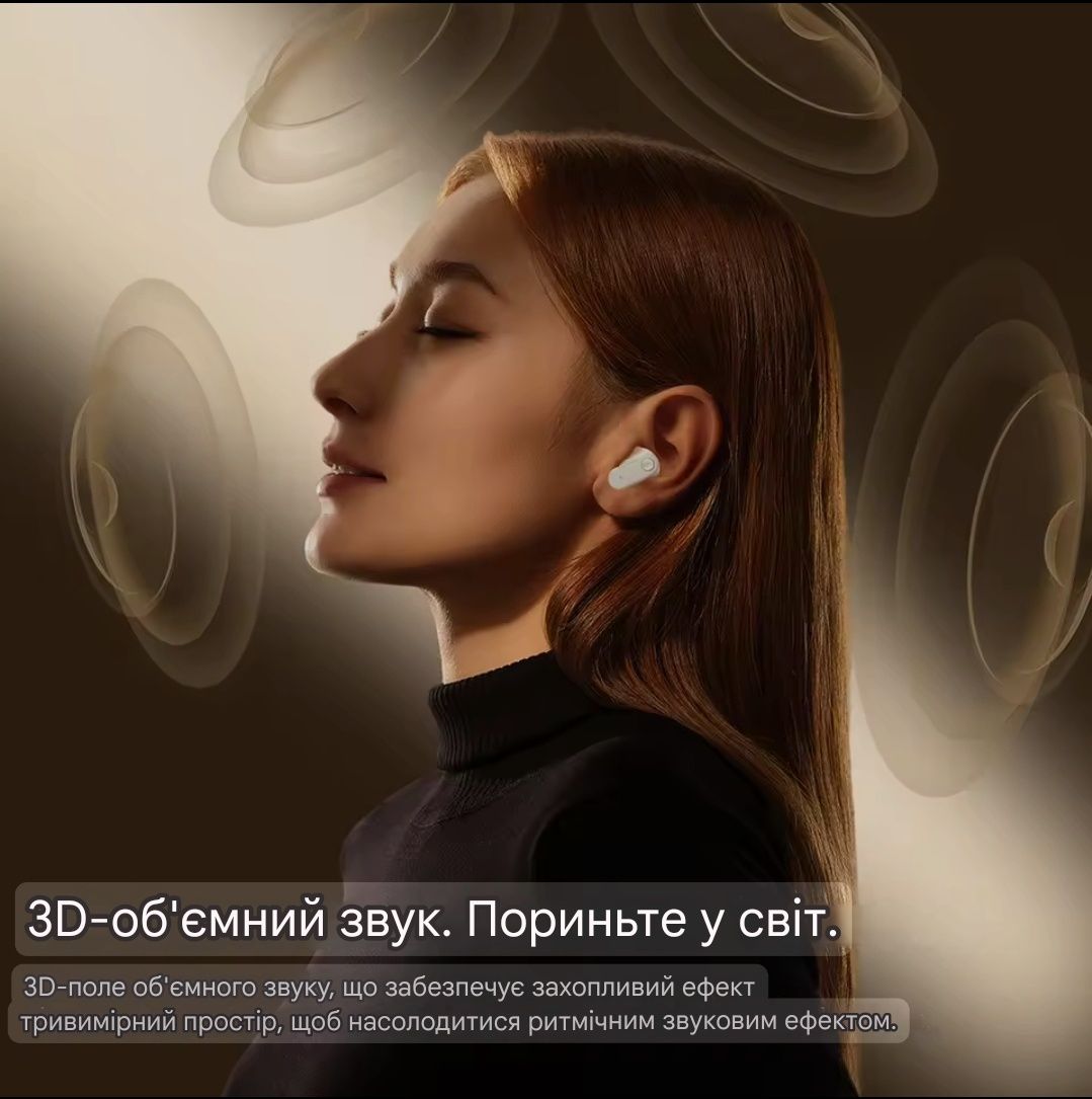 Смішна ціна Топ вкладиші від Toocki TWS