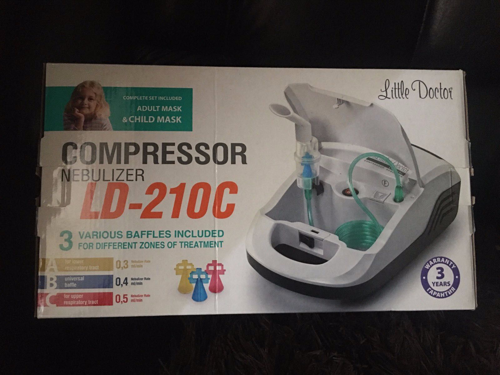 Компрессорный ингалятор Little Doctor LD-210C