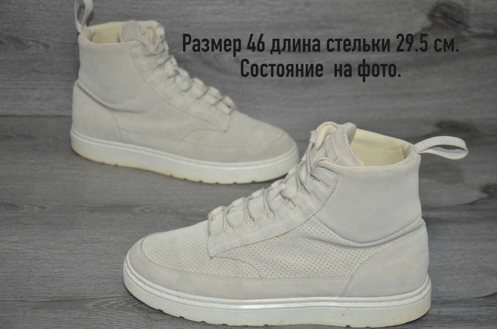 Продам черевики замша Фирма Dr. Martens KAMAR .