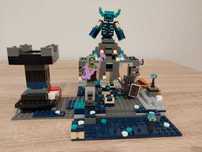 Lego MINECRAFT 21246
