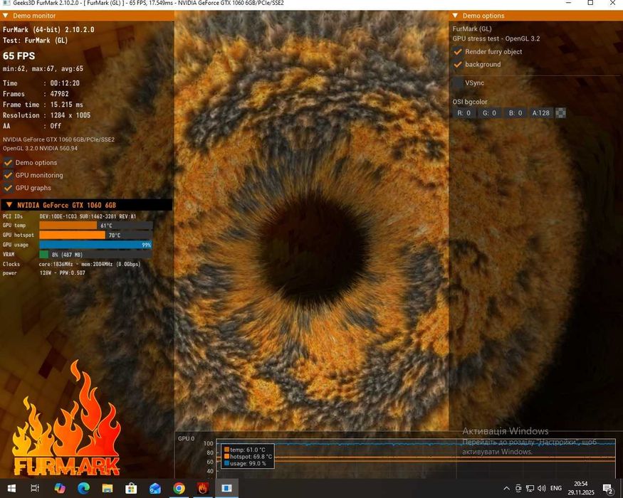 Видеокарта MSI GAMING GTX1060 6GB