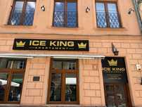 Wolne terminy! Świeżo otwarty obiekt w Sandomierzu ICE KING APARTAMENT