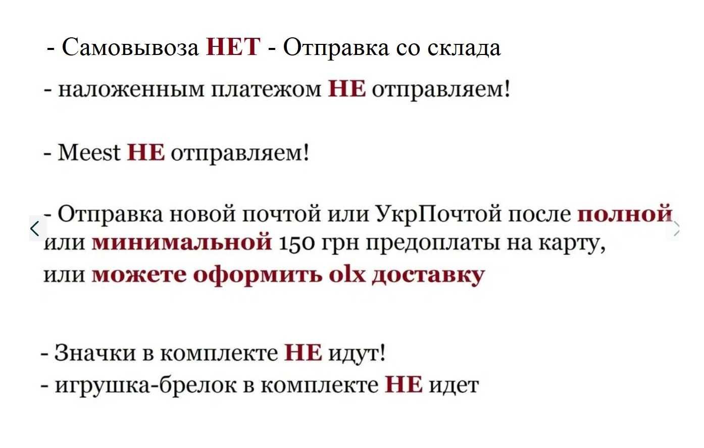 Подростковый рюкзак - Городской в школу красивый синий