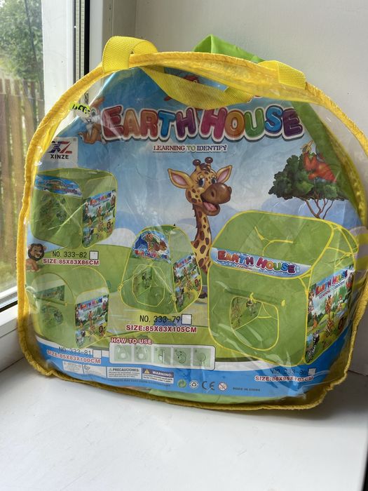 Дитяча палатка з нейлону