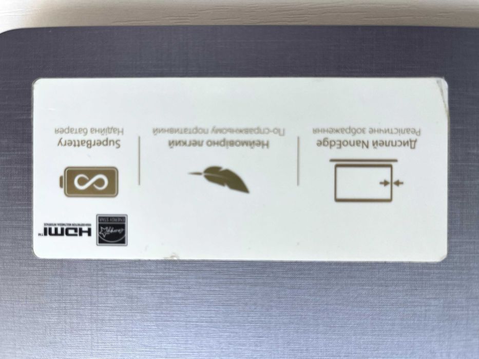 Ноутбук Asus X507M