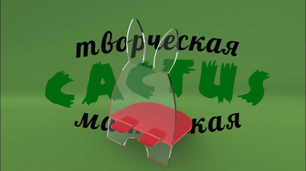 Контейнери акрилові, стенди з оргскла