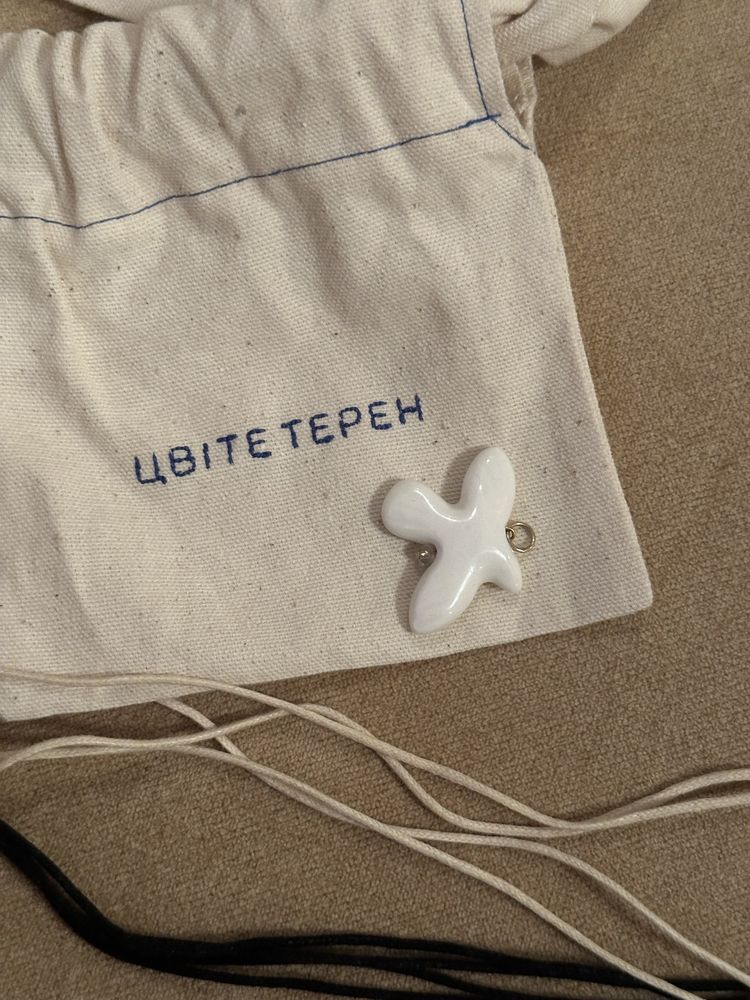 Прикраса Цвіте Терен