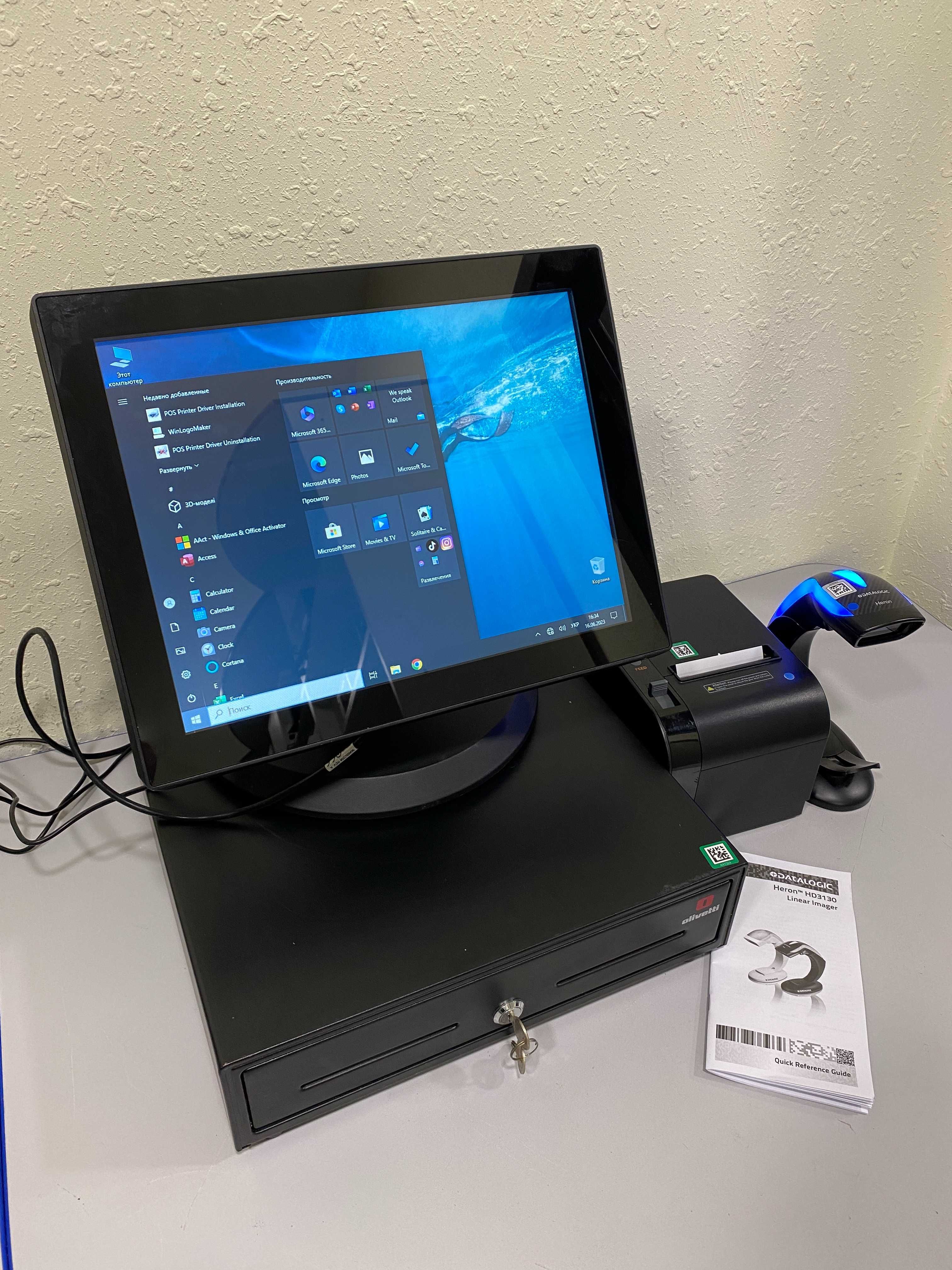 Комплект POS системи, POS-термінал Olivetti, сканер, принтер чек, ящик
