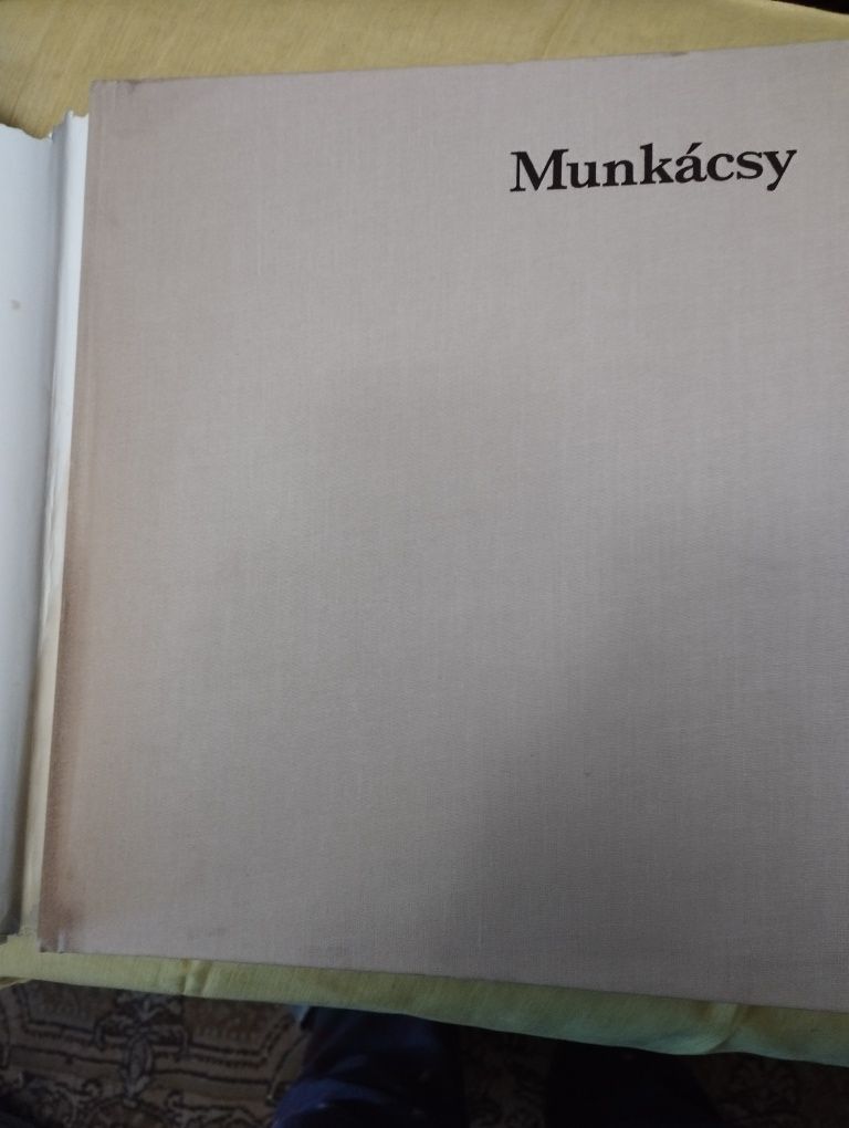 Munkacsy, художник, альбом  репродукции