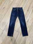 Spodnie levis strauss 501