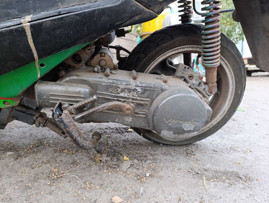 Продам скутер 150 куб