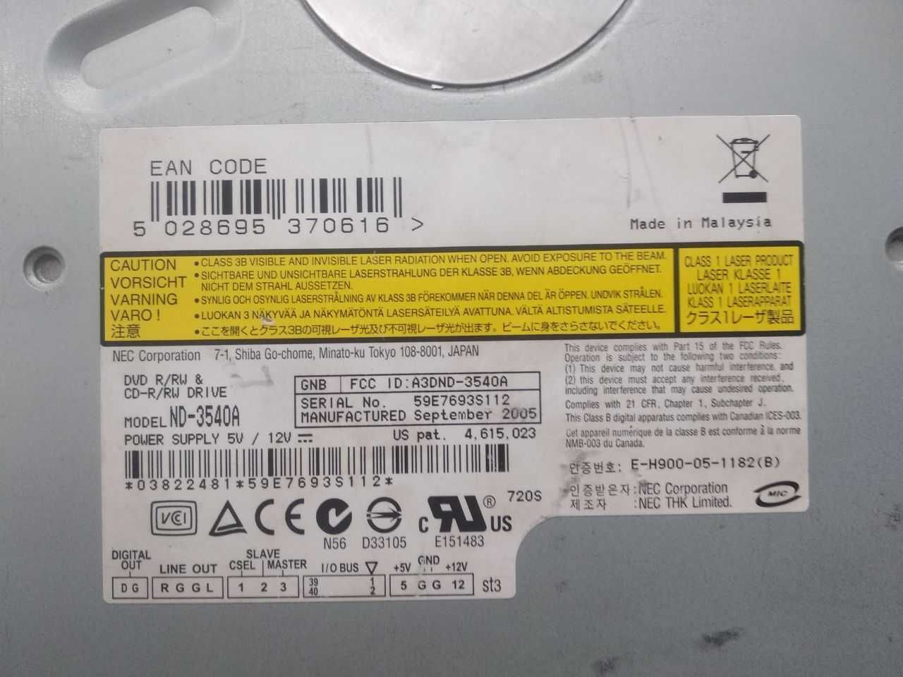 Продаю дисковод ND-354OA