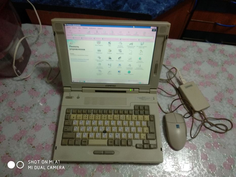 Антикварiaт, Раритет для колекціонерів, ноутбук Compaq LTE 5400