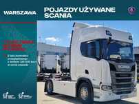 Scania R460A4x2NA Nowe Opony Dunlop  4 Poduszki, Fabryczna Klima, Nowe Tacho, NAVI / Dealer Scania Nadarzyn