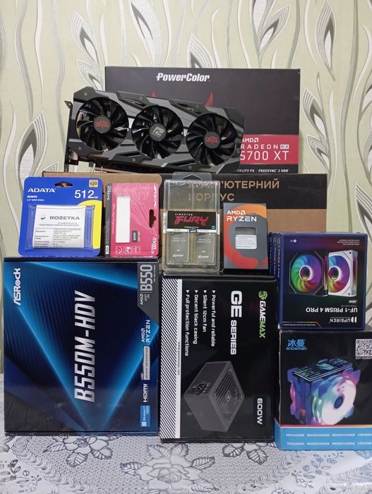 Продам компьютер