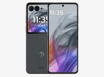 Motorola razr 50 5G 8/256GB Koala Grey 120Hz