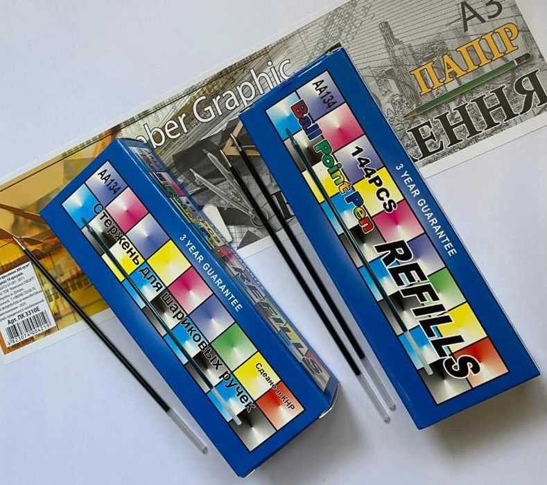 ОТ 0.90 коп - Стержень пиши стирай синий черный красный - РАЗНЫЕ