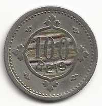 100 Reis de 1900, D. Carlos I, Portugal