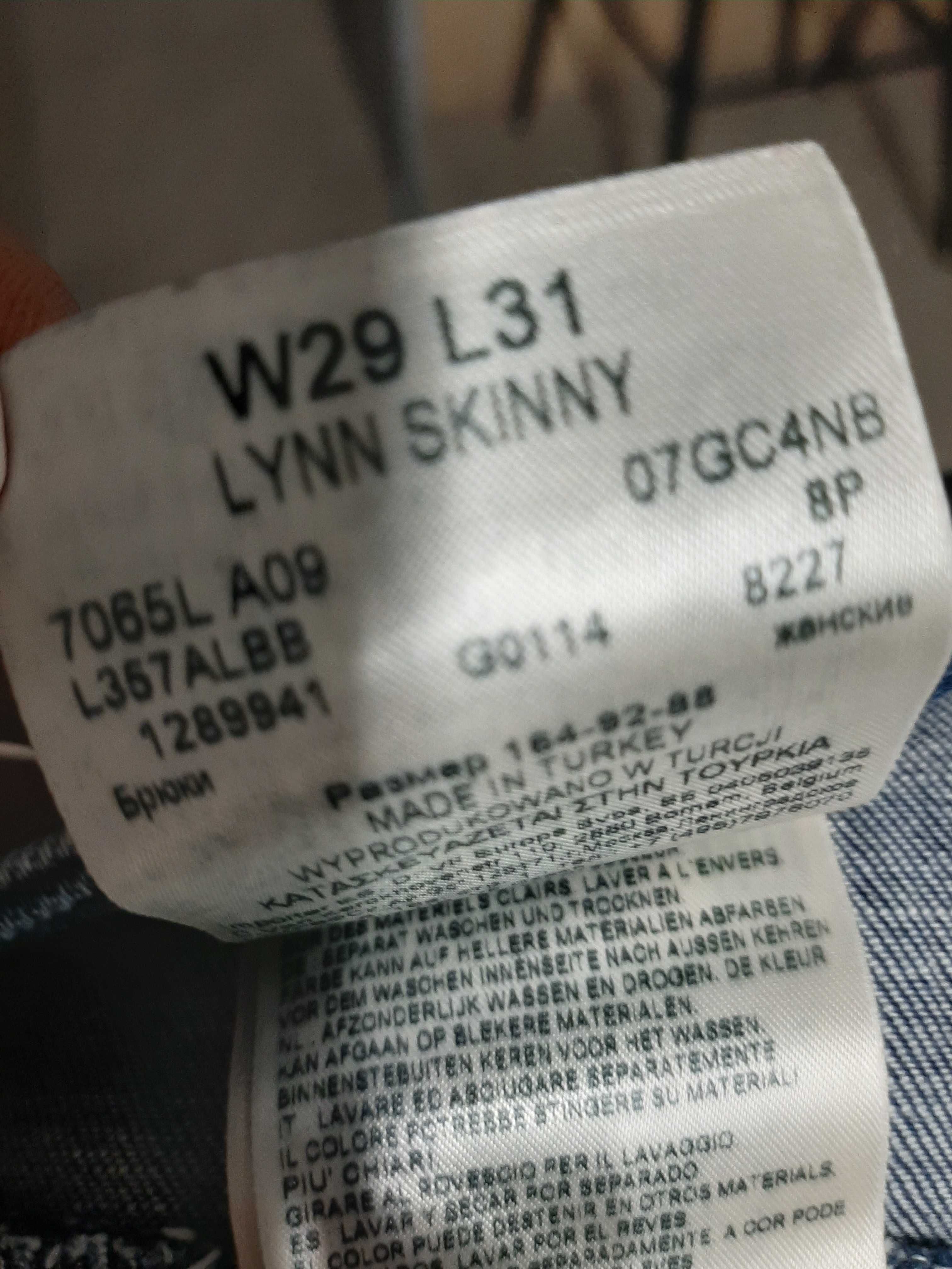 Spodnie Lee damskie LYNN SKINNY W29 L31