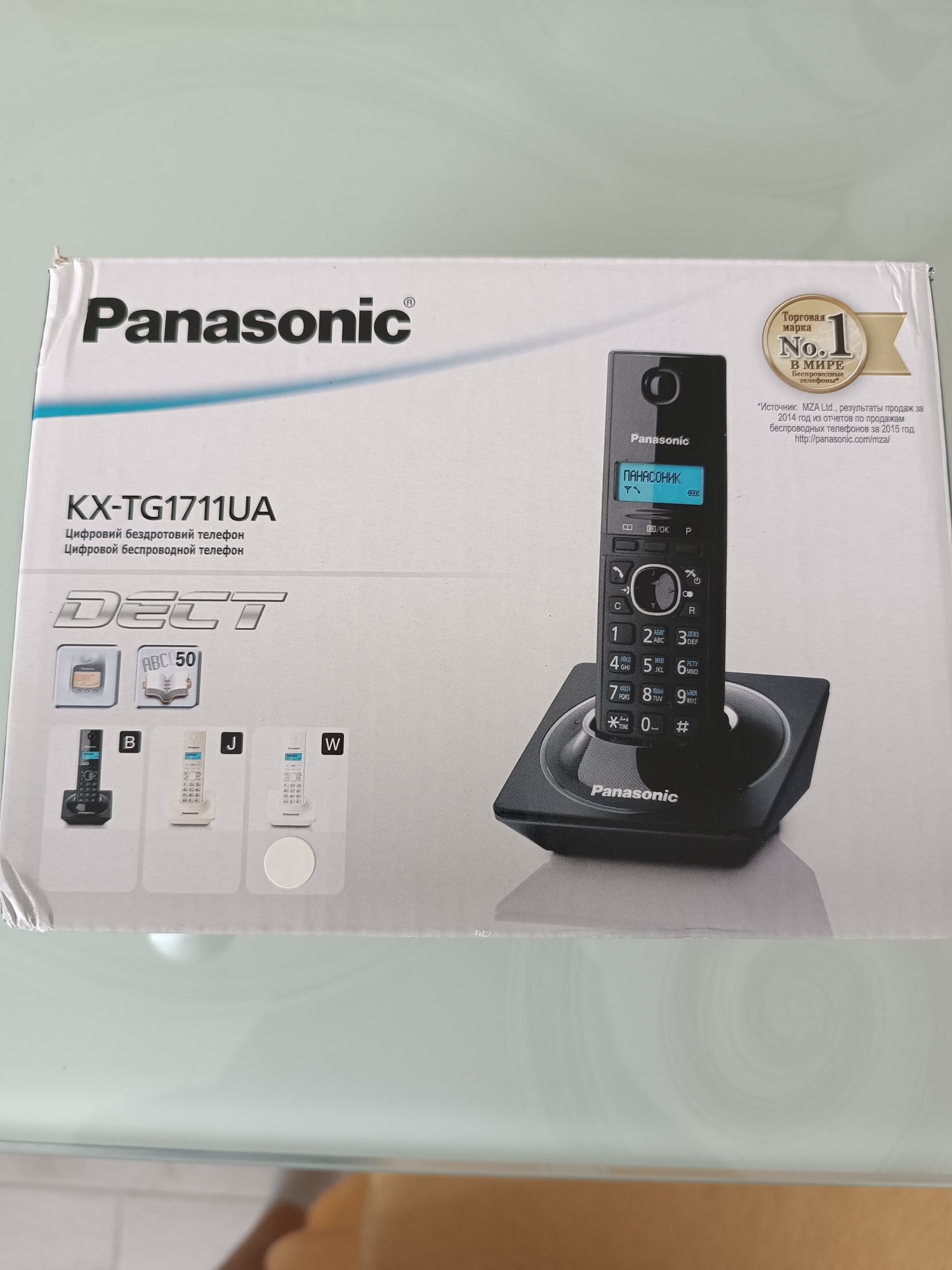 Продается безпроводной телефон Panasonic KX-TG1711UA