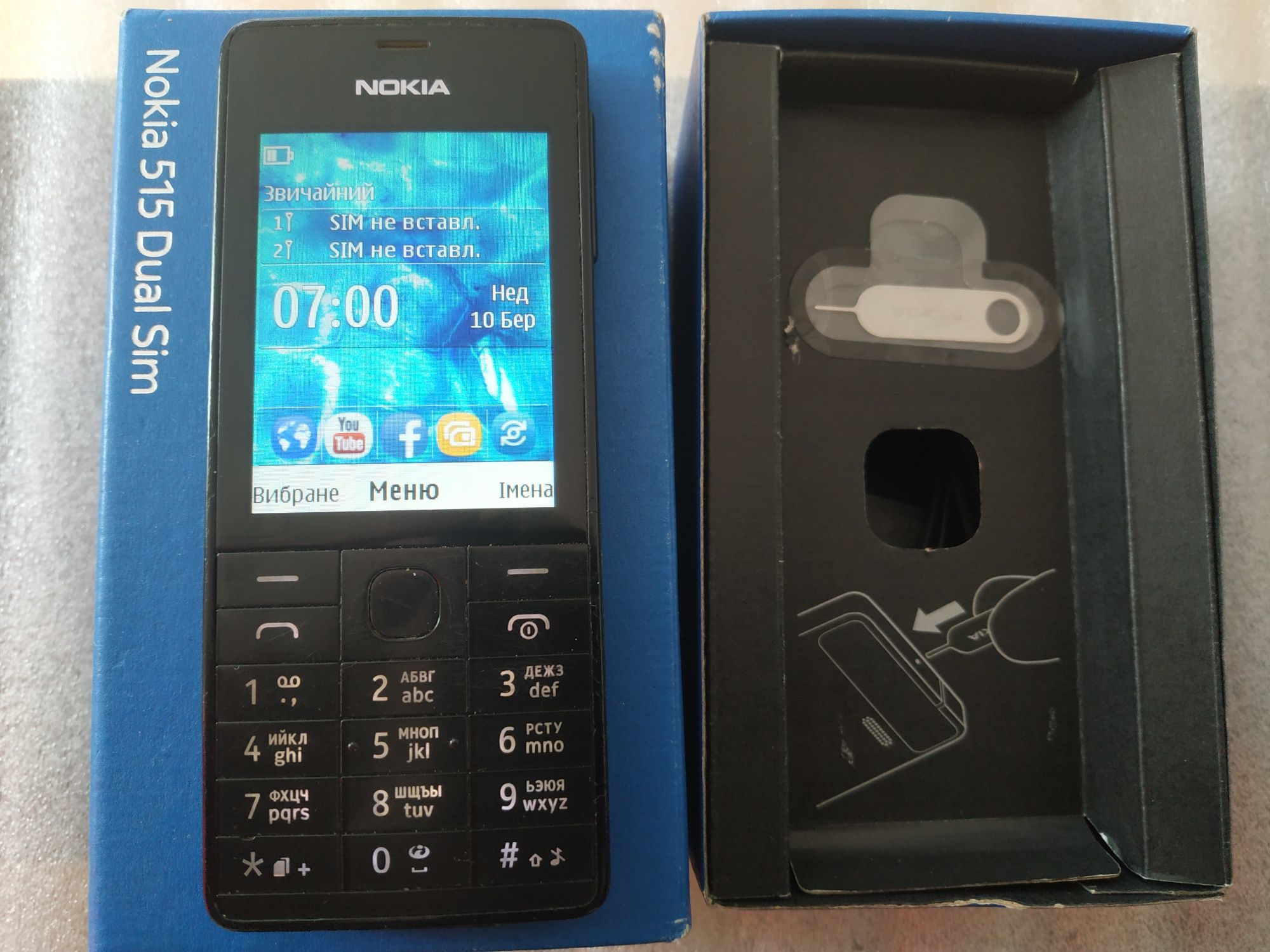 Телефон Nokia 515-2!!!